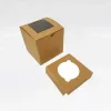 Custom CupCake Boxes